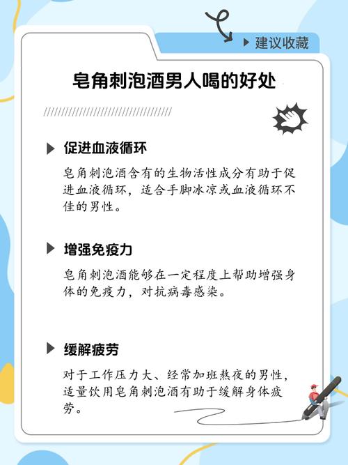 搽香油对缓解痔疮有哪些潜在的好处？