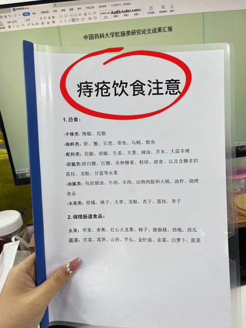 久蹲厕所的危害：是否真的会导致痔疮？