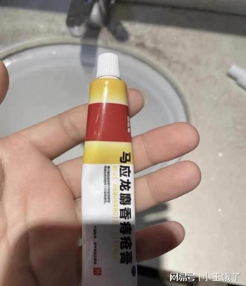 大蒜与醋的结合能有效缓解痔疮症状吗？