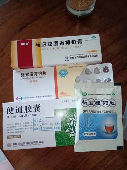 痔疮患者可否使用紫草油进行缓解治疗？