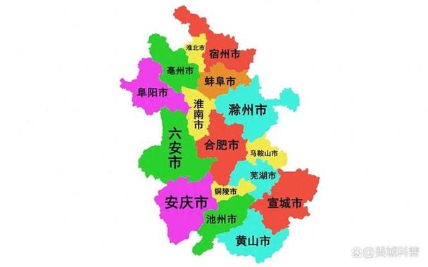 安徽地区