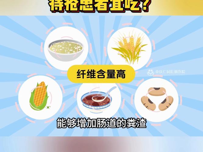 痔疮患者饮食指南：辣椒对症状影响如何？