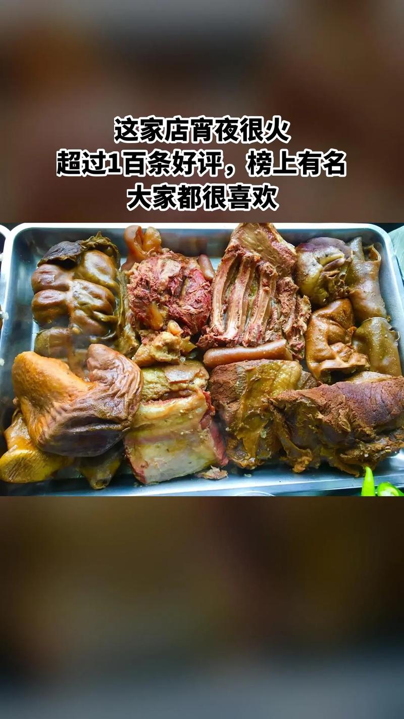 得痔疮患者是否可以食用驴肉火烧？