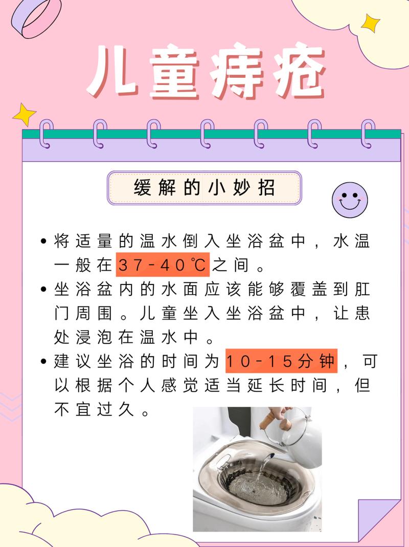 生完小孩后痔疮情况会有改善吗？