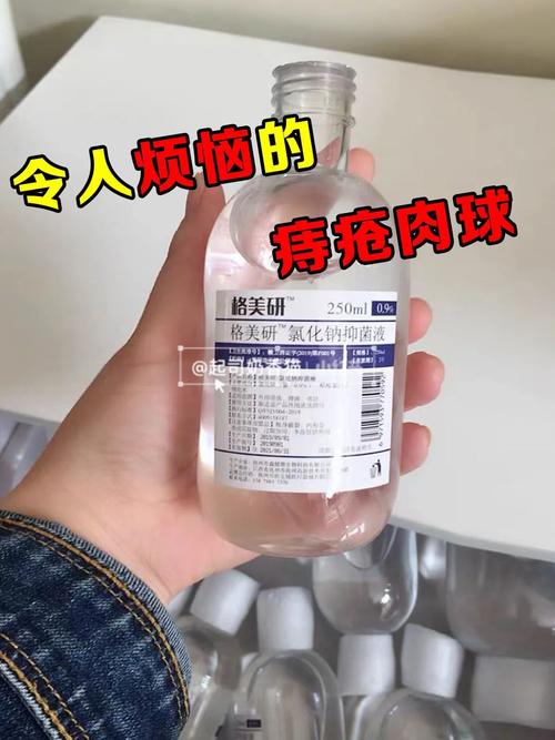 小球藻是否能有效缓解和治疗痔疮症状？