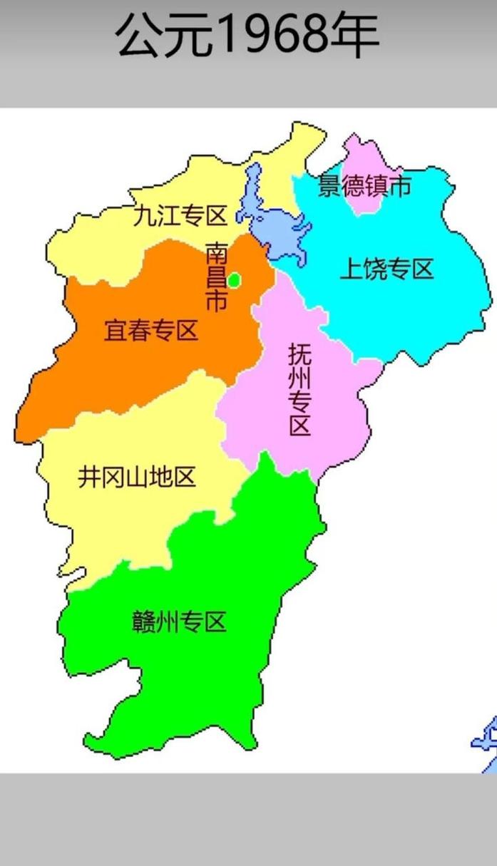 江西地区