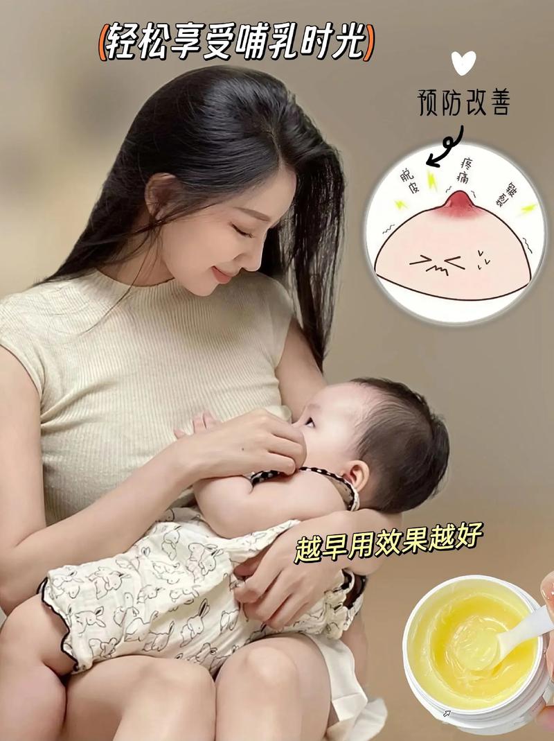 母乳期